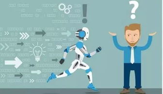 財(cái)經(jīng)小課堂 技術(shù)性失業(yè) ai時(shí)代的顛覆與新生